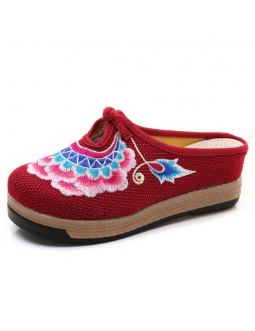 Embroidered Breathable Slip On Casual Backless Loafers